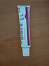 丽芙维a酸乳膏0.1%18g维a酸软膏医用祛斑痤疮祛痘药膏淡化痘印黑头去鸡皮肤黑色素可搭异维A酸尿素乳软膏胶囊 实拍图