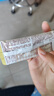 伊利QQ星榛高铂金儿童成长奶粉4段3-12岁20g*1条 CBP/DHA/乳铁蛋白 实拍图