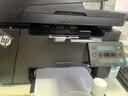 惠普（HP） 126nw/126snw Plus打印机 A4黑白激光复印扫描多功能一体机无线有线网络办公家用作业打印 M126snwPlus(升级连续复扫)128焕新款 实拍图