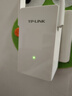普联（TP-LINK）WiFi信号放大器Wi-Fi网络增强无线扩展器 中继器 信号增强扩大器 路由器穿墙伴侣 TL-WA832RE  实拍图