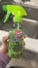 花王（KAO）家居除菌喷雾300ml 冰箱清洁剂除臭去味餐桌儿童玩具爬爬垫清洗剂 实拍图