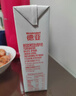 德亚（Weidendorf）德国进口原生高钙全脂纯牛奶1L*12盒整箱装 学生营养早餐 实拍图