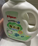 贝亲（Pigeon）婴儿洗衣液宝宝儿童专用酵素去污无酒精(清新果香)3L囤货装 实拍图