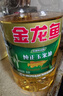 金龙鱼 食用油 非转基因 压榨 一级 纯正玉米油4L（新老包装随机发货） 实拍图