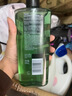 阿迪达斯（adidas）男士沐浴露洗发水洗面奶三效合一 源动600ml 促进新陈代谢 实拍图