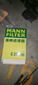 曼牌滤清器（MANNFILTER）空调滤芯滤清CUK26009/CUK26070宝来高尔夫8迈腾途观L朗逸帕萨特 实拍图