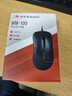 双飞燕（A4TECH）WM-100 大手 对称 有线鼠标 办公鼠标外设电脑鼠标 鼠标usb接口 台式电脑有线鼠标 黑色 有线 实拍图