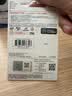 闪迪（SanDisk）512GB TF（MicroSD）内存卡 A1 U1 C10 至尊高速移动版存储卡 读速150MB/s 手机平板游戏机内存卡 实拍图