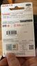 闪迪（SanDisk）256GB USB3.2 U盘 CZ550黑色 读速100MB/s 安全加密 数据恢复 学习办公电脑车载 高速大容量优盘 实拍图