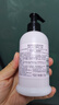 美加净保湿滋润护手霜175ml按压式大瓶干燥手部补水花香不粘腻男女士用 实拍图