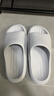 朴西新款EVA踩屎感厚底拖鞋女士居家室内情侣拖鞋男 灰色 42-43 实拍图