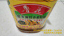 鲁花【保真菜籽油】低芥酸特香菜籽油4L  物理压榨 实拍图