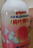 贝亲（Pigeon）洗发水沐浴露 含桃叶精华 婴儿洗发沐浴二合一 500ml IA209 实拍图