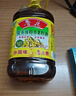 鲁花 【保真菜籽油】食用油 低芥酸特香菜籽油 5L  /桶   实拍图