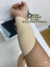 有棵树【医用级胶】胸贴女聚拢上托隐形小胸显大婚纱专用免穿内衣乳胸贴 实拍图