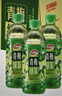 达利园青梅绿茶青梅果汁饮品果味茶饮料500ml*15瓶春游酸甜饮料整箱装 实拍图