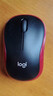 罗技（Logitech）M185鼠标 无线鼠标 办公鼠标 对称鼠标 黑色红边 带无线2.4G接收器 实拍图
