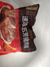 五芳斋速冻酱香蛋黄猪肉粽100克*5只 嘉兴粽子蛋黄肉粽端午早餐食品 实拍图