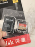 闪迪（SanDisk）256GB TF(MicroSD)内存卡4K极速金卡 A2 V30 U3 兼容大疆Pocket 4/Action 6运动相机 无人机存储卡 实拍图