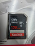 闪迪（SanDisk）128GB SD相机内存卡 C10 拍摄全高清视频 微单/单反数码相机存储卡 坚固耐用 超高性价比 实拍图