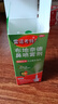 【进口原研药】雷诺考特布地奈德鼻喷雾剂32μg*120喷过敏性鼻炎喷剂专用药非氯雷他定片苍鹅鼻炎片西替利嗪片洗鼻器生理盐水鼻腔喷雾化吸入混悬液儿童鼻塞流鼻涕鼻子痒打喷嚏 实拍图
