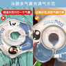 鲸保婴儿游泳圈0-3个月脖圈 新生儿游泳圈宝宝洗澡颈圈K5012蓝色中码 实拍图