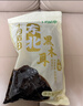 十月稻田 东北黑木耳 500g 干木耳 黑龙江东宁特产 肉厚无根 火锅煲汤炒菜 实拍图