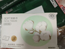 名创优品（MINISO）一次性洗脸巾珍珠纹洗面巾洁面巾干湿两用100抽*8包 15x20cm 实拍图