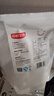 新鲜生活一次性杯子航空杯加厚透明塑料杯水杯京东自营空中1号205ml*40只 实拍图