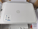 惠普（HP）4925彩色无线喷墨打印机家用 大印量低成本照片打印机 微信打印 复印 扫描 实拍图
