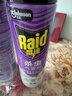 雷达（Raid）杀虫剂喷雾550ml*2瓶无香型家用室内杀虫气雾剂 蟑螂药 灭蟑螂 实拍图