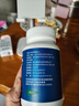 [3盒装】三康盐酸氨基葡萄糖胶囊0.75g*120粒/盒治疗和预防全身所有部位的骨关节炎 实拍图