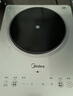 美的（Midea）铂钻家用电磁炉 电陶炉 新型电磁灶2200W火锅炉大功率炒菜烧水一体面板超薄 MC-E22B20 实拍图