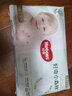 好奇（Huggies）小森林拉拉裤L40片(9-14kg)尿不湿心钻【透氧顶配更0痕】 实拍图