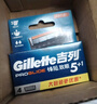 吉列锋隐5致顺 剃须刀片替换装12刀头 5层刀片剃刮胡须刀手动 男士锋速3不适配 京东自营旗舰 非吉利 进口原装 实拍图