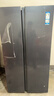海尔（Haier）盛宴618L对开门冰箱黑金净化一级能效风冷无霜超大容量蓝色BCD-618WGHSSEDBL国家补贴 实拍图