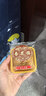 杏花楼月饼广式五仁月饼散装传统糕点心下午茶中华老字号上海特产100g 实拍图