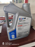 美孚（Mobil）全合成汽机油5W-40 SP级4L美孚1号极光银汽车保养京东养车自营 实拍图
