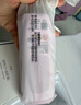 奥克斯（AUX）【政府补贴15%】脱毛仪冰点无痛全身腋下私处家用剃毛器520情人节礼物价保618 1208 实拍图