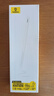 倍思电容笔iPad苹果笔适用2026年款Pro/Air8/Mini7/iPad11平板触控触屏手写笔apple pencil二代 实拍图
