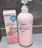 贝亲（Pigeon）桃叶精华 婴儿液体爽身露 四季通用 200ml IA171 实拍图