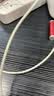 Apple/苹果 60W USB-C数据线-1米 type-c苹果充电线手机数据线 苹果17充电线iphone17充电线 实拍图