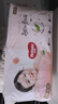 好奇（Huggies）铂金装小桃裤成长裤XL96片(12-17kg)加大号尿不湿【透爽散热】 实拍图