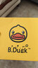 B.Duck小黄鸭童鞋儿童运动鞋夏季单网透气休闲鞋中小童跑步鞋2971淡粉26 实拍图