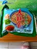 老孙家羊肉泡馍 中华老字号正宗小炒牛肉泡馍西安美食 陕西特产 羊肉泡馍170g*5袋共850g【无粉丝】 实拍图
