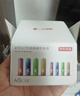 京东京造5号7号电池40节彩虹混合装 五号七号碱性超性能环保无铅汞 适用血压计/指纹锁/遥控器/儿童玩具 实拍图