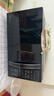 美的（Midea）微波炉烤箱一体机 小型家用20升微波炉  光波加热 钻石背板（M1-L201B） 实拍图