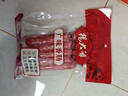 杨大爷广式香肠糖酒风味腊肠特产 (7分瘦)广味香肠净重500g 需烹饪食用 实拍图