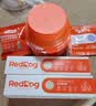 红狗 营养膏120g 猫咪营养膏猫营养膏狗狗猫咪维生素狗狗维生素宠物 实拍图
