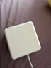 米瑞思（mryc）苹果笔记本电脑充电器Macbook Air Pro电源适配器线A1466 A1465 A1436 45/60/85W磁吸头Type-C 实拍图